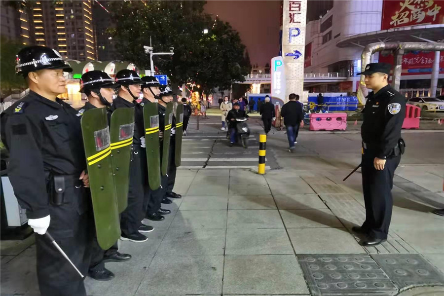 “不忘初心、牢記使命”主題教育活動