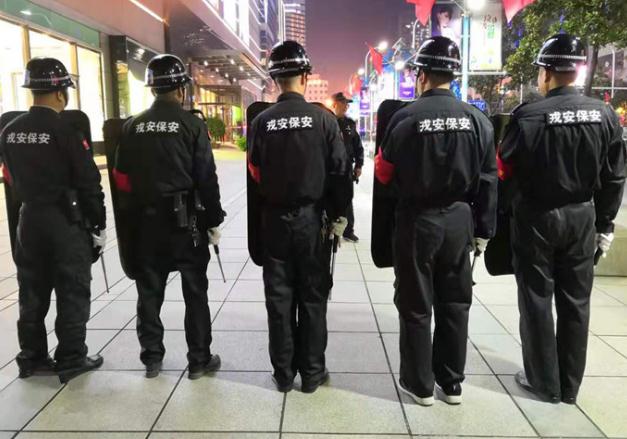 一起來看看這三類保安人員的工作職責(zé)和技巧吧！